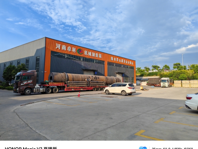 炭化活化雙設(shè)備成功發(fā)車,快速發(fā)貨！